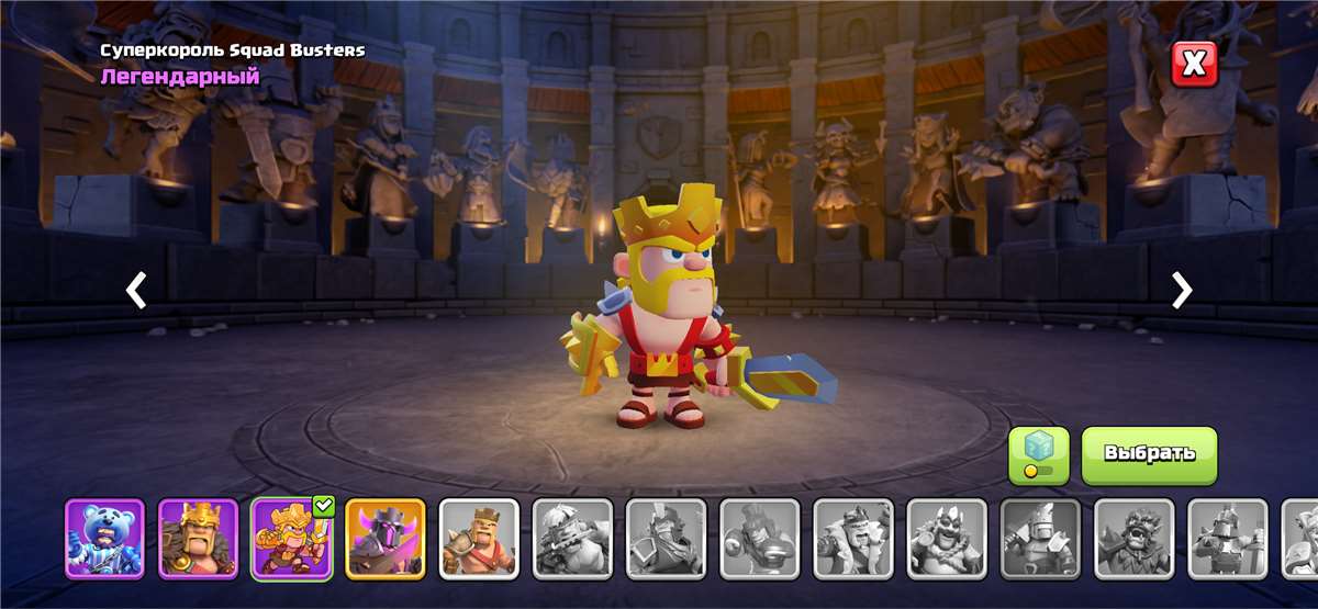 продажа аккаунта к игре Clash of Clans