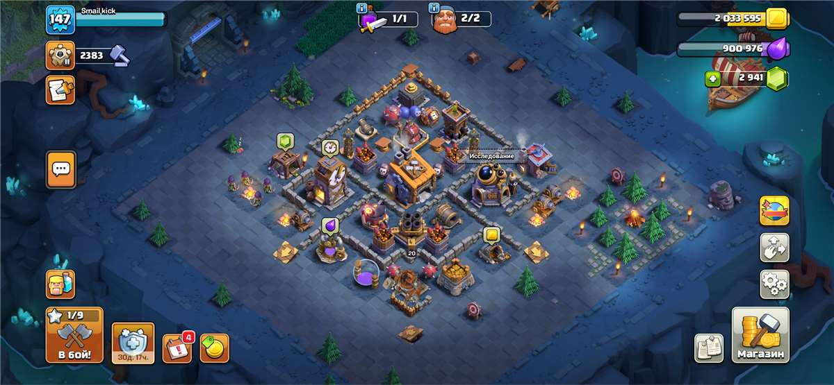 продажа аккаунта к игре Clash of Clans