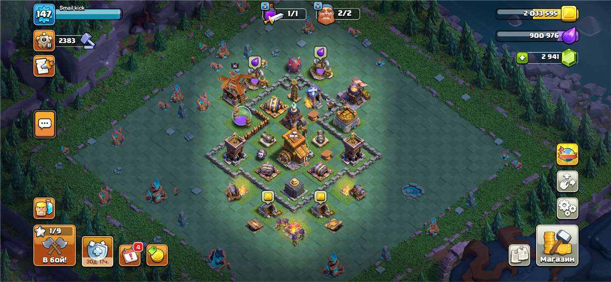 продажа аккаунта к игре Clash of Clans