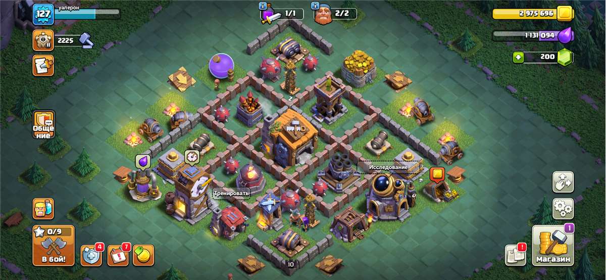 продажа аккаунта к игре Clash of Clans