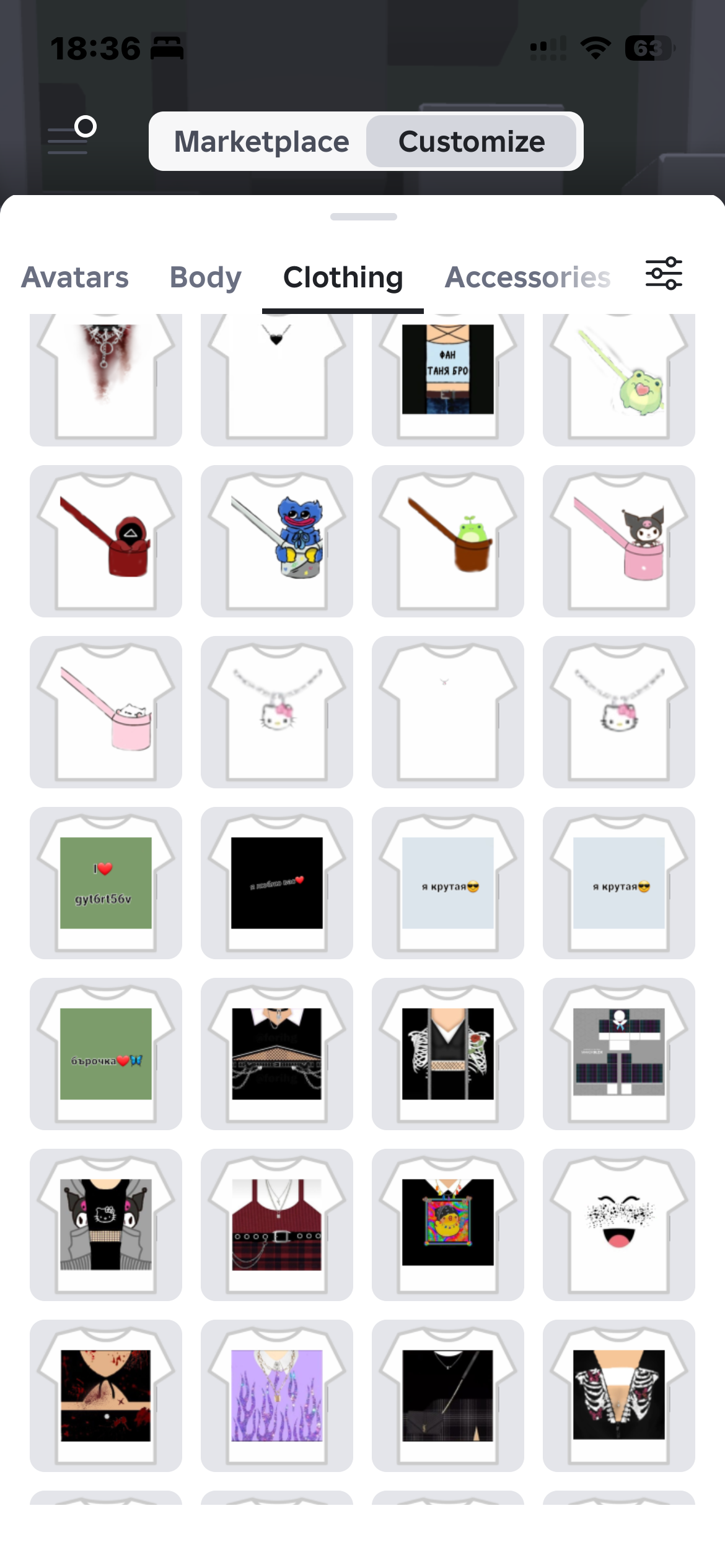 продажа аккаунта к игре Roblox