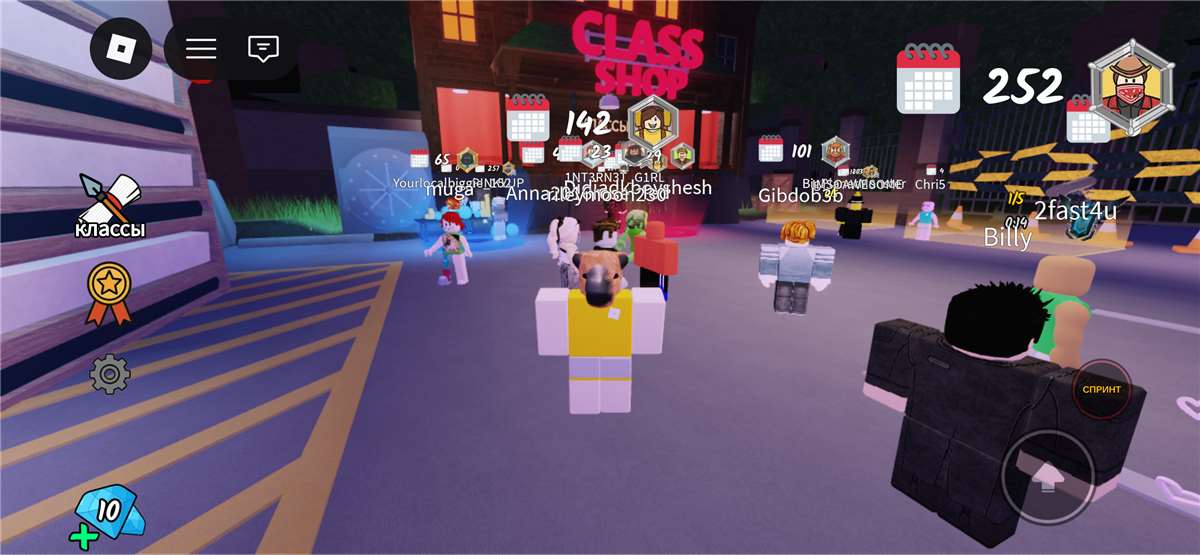 продажа аккаунта к игре Roblox