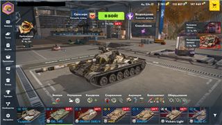 купить аккаунт Tanks Blitz, WoT(Lesta, WG)