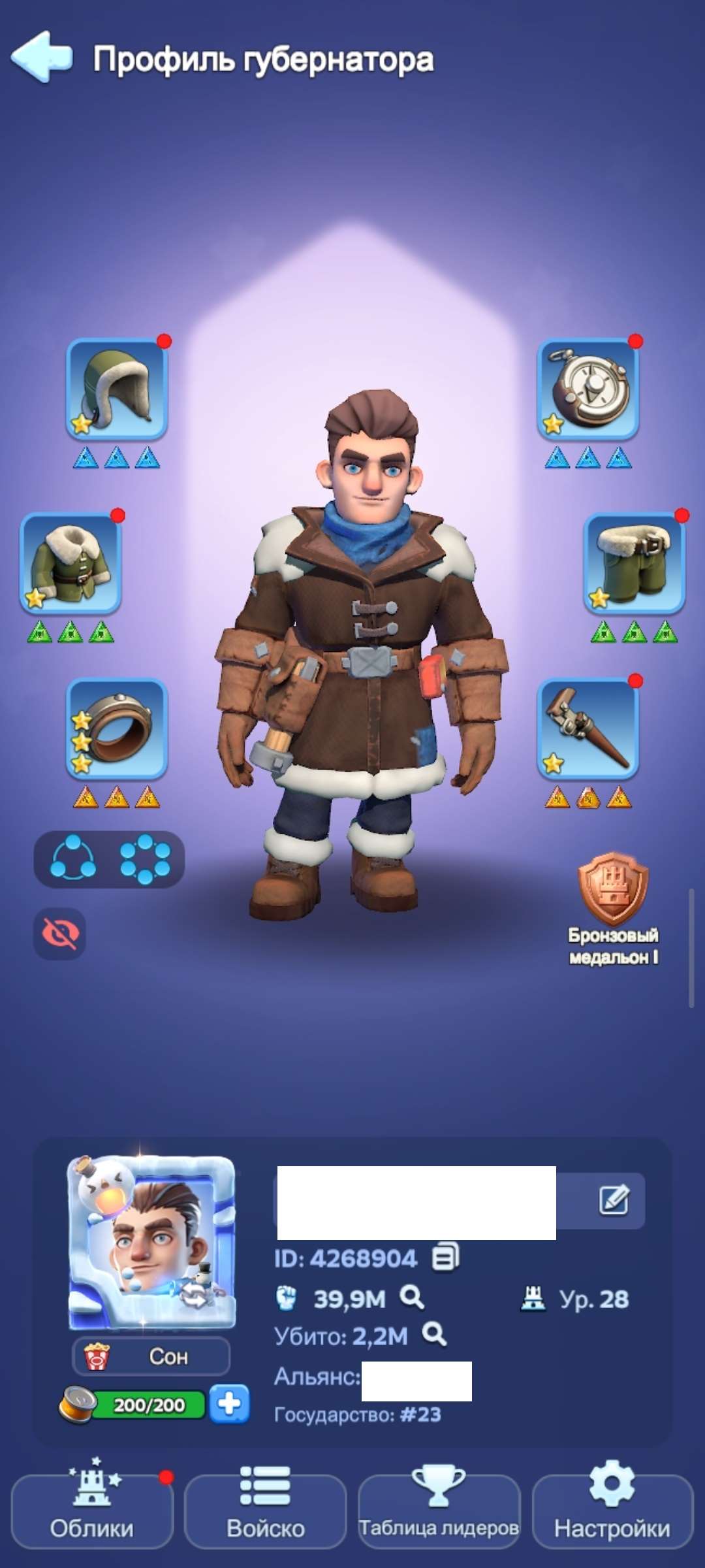 продажа аккаунта к игре Whiteout Survival