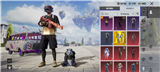 купить аккаунт PUBG MOBILE