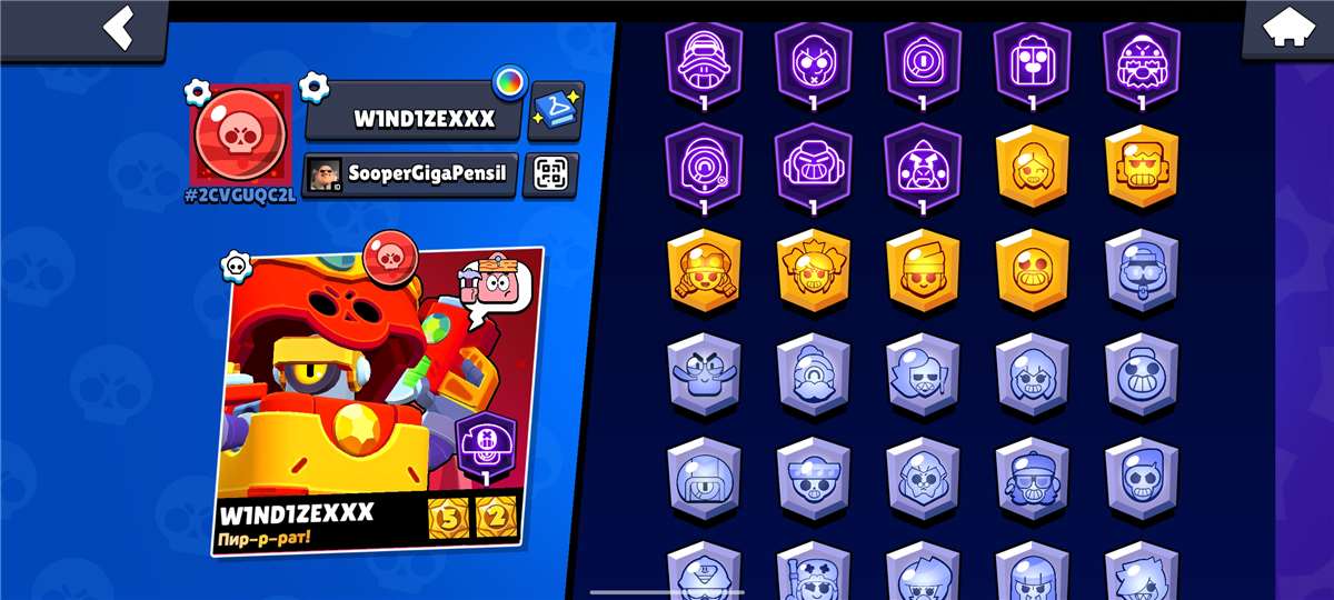 продажа аккаунта к игре Brawl Stars