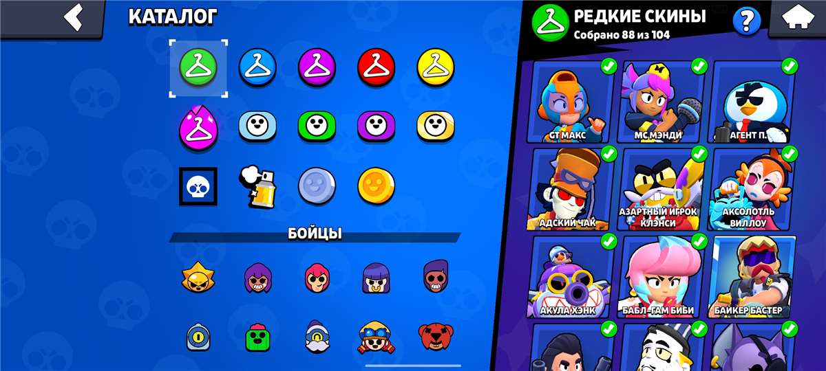 продажа аккаунта к игре Brawl Stars