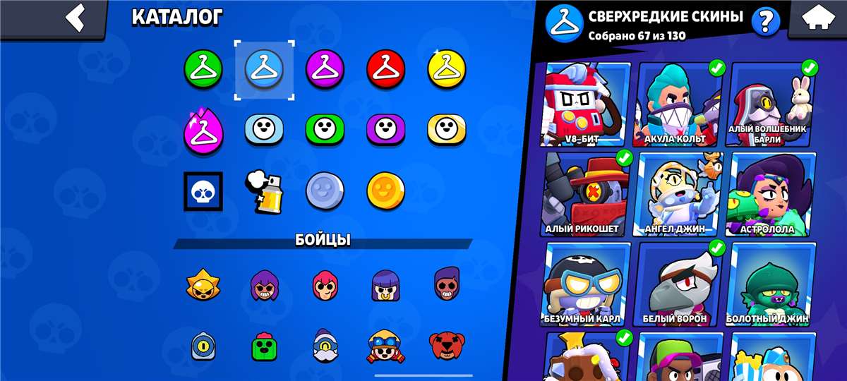 продажа аккаунта к игре Brawl Stars