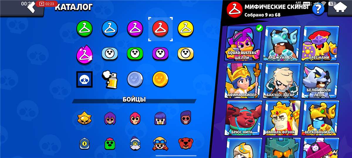 продажа аккаунта к игре Brawl Stars