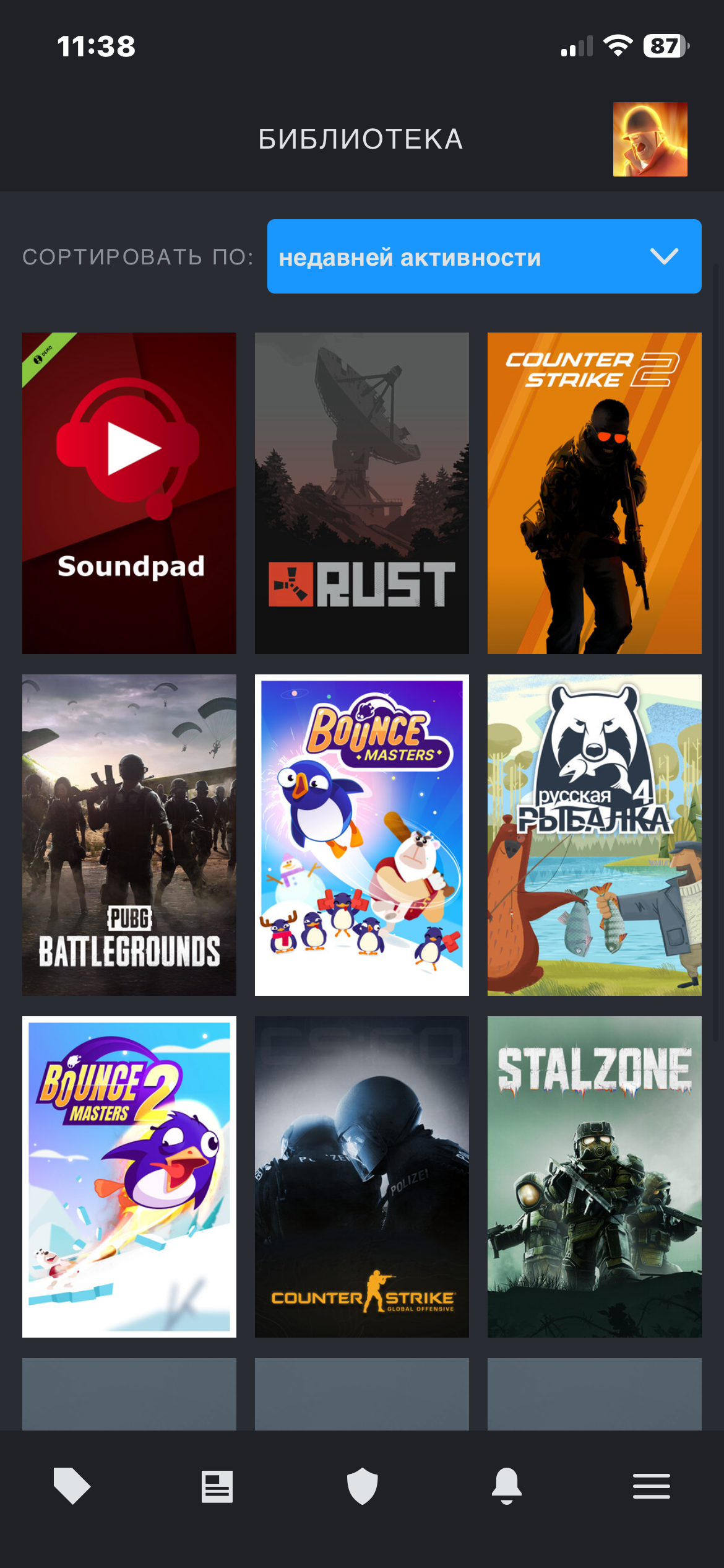 продажа аккаунта к игре Rust