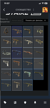 купить аккаунт Rust