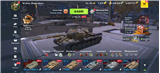 купить аккаунт Tanks Blitz, WoT(Lesta, WG)