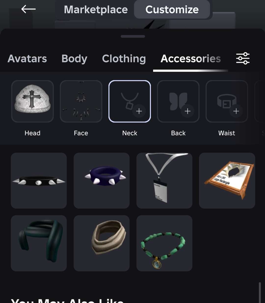 продажа аккаунта к игре Roblox