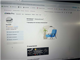 купить аккаунт Avito