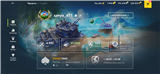 купить аккаунт Мир Танков, WoT(Lesta, WG)