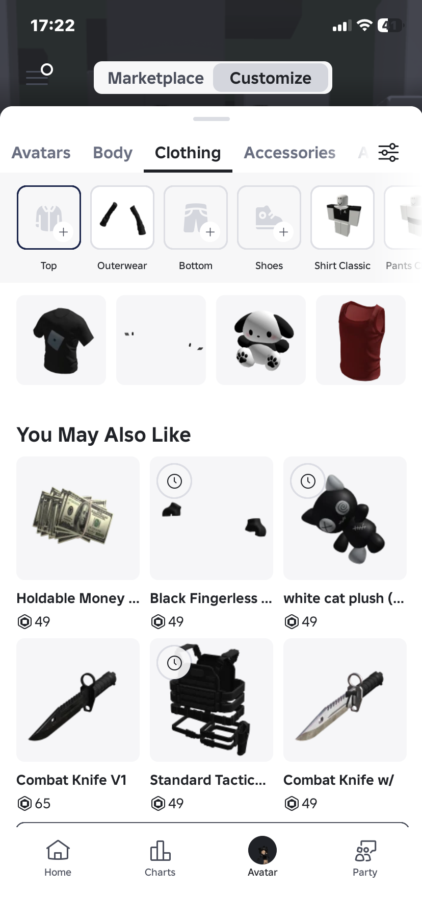продажа аккаунта к игре Roblox
