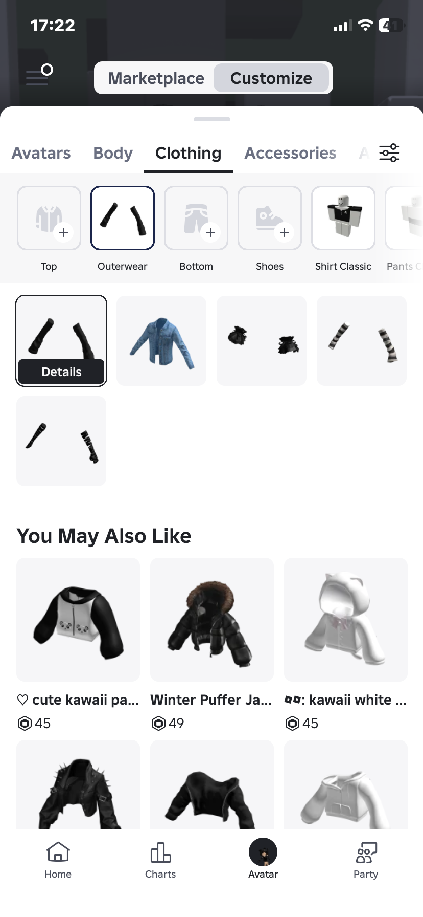 продажа аккаунта к игре Roblox