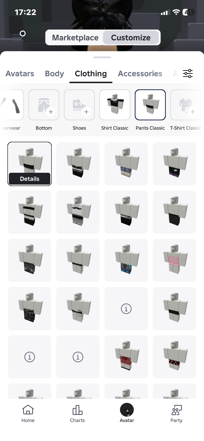 продажа аккаунта к игре Roblox