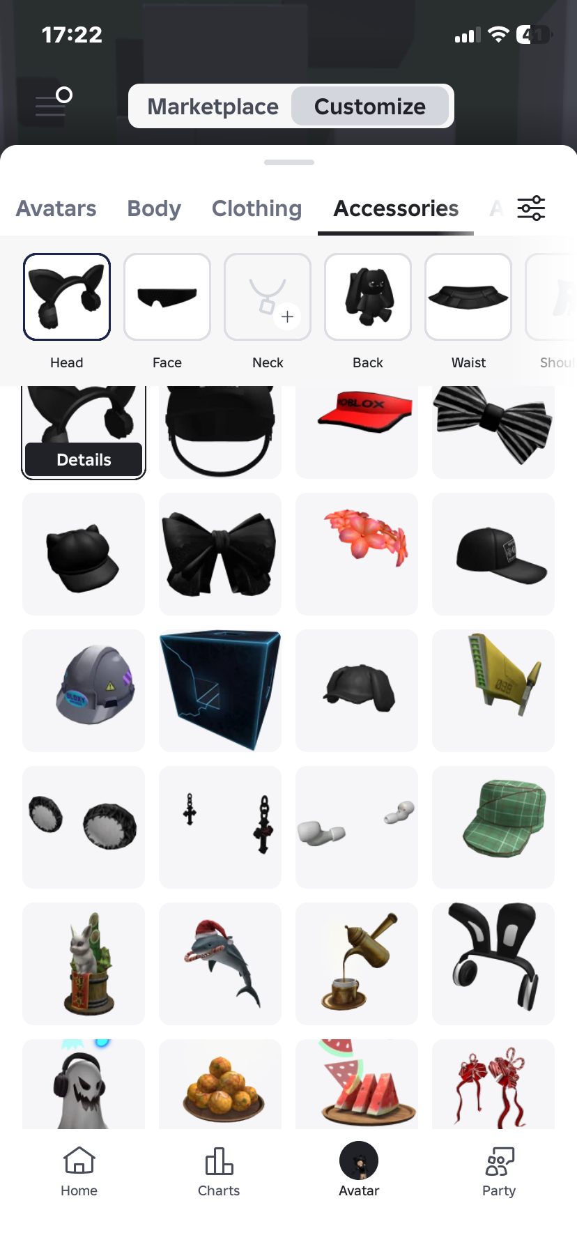 продажа аккаунта к игре Roblox