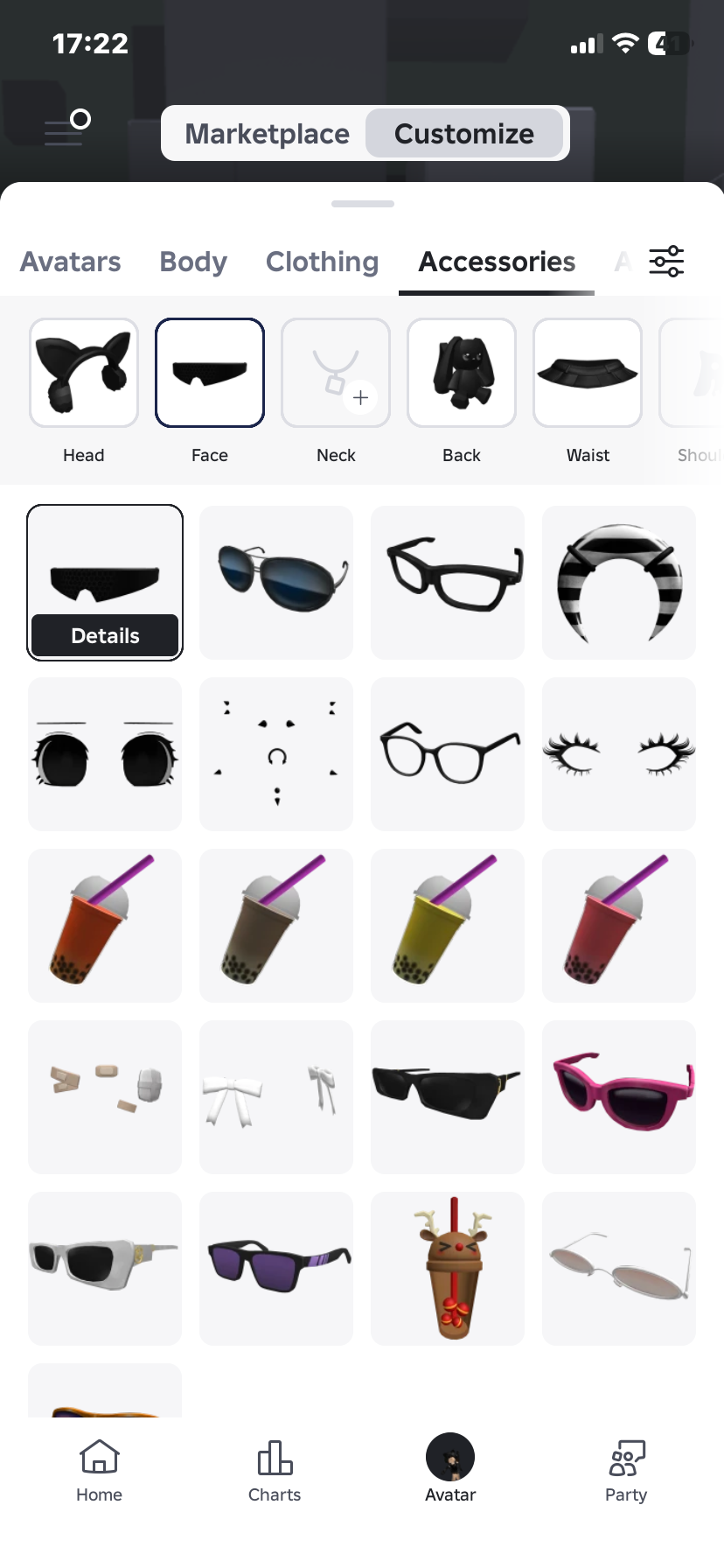 продажа аккаунта к игре Roblox