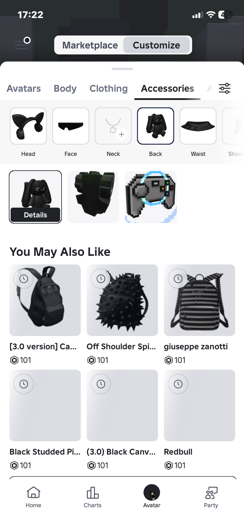 продажа аккаунта к игре Roblox