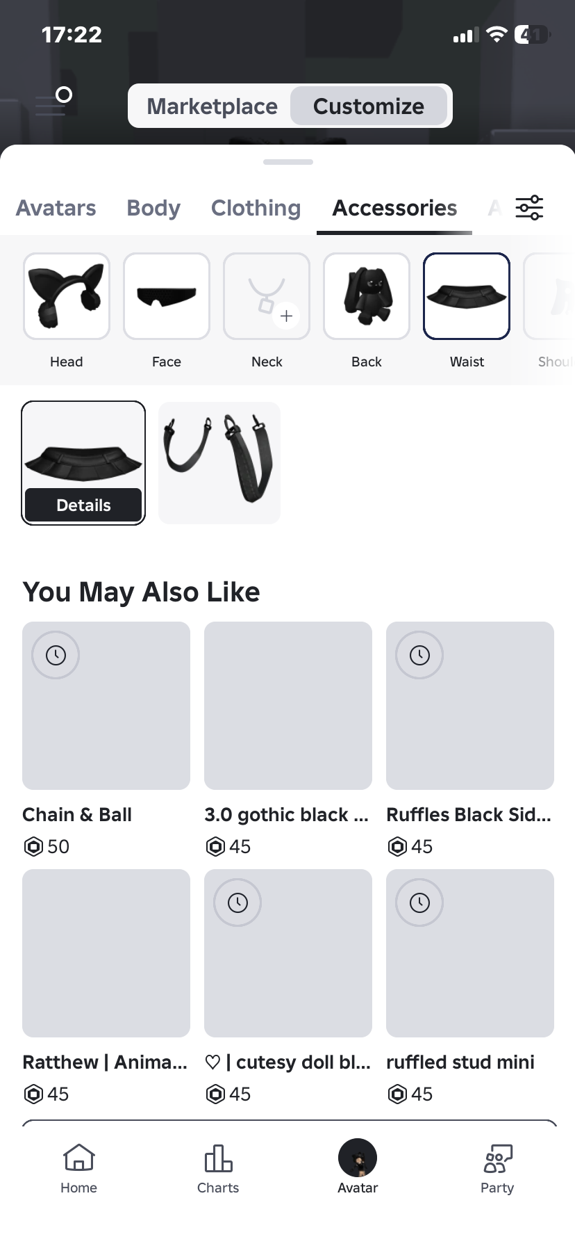 продажа аккаунта к игре Roblox