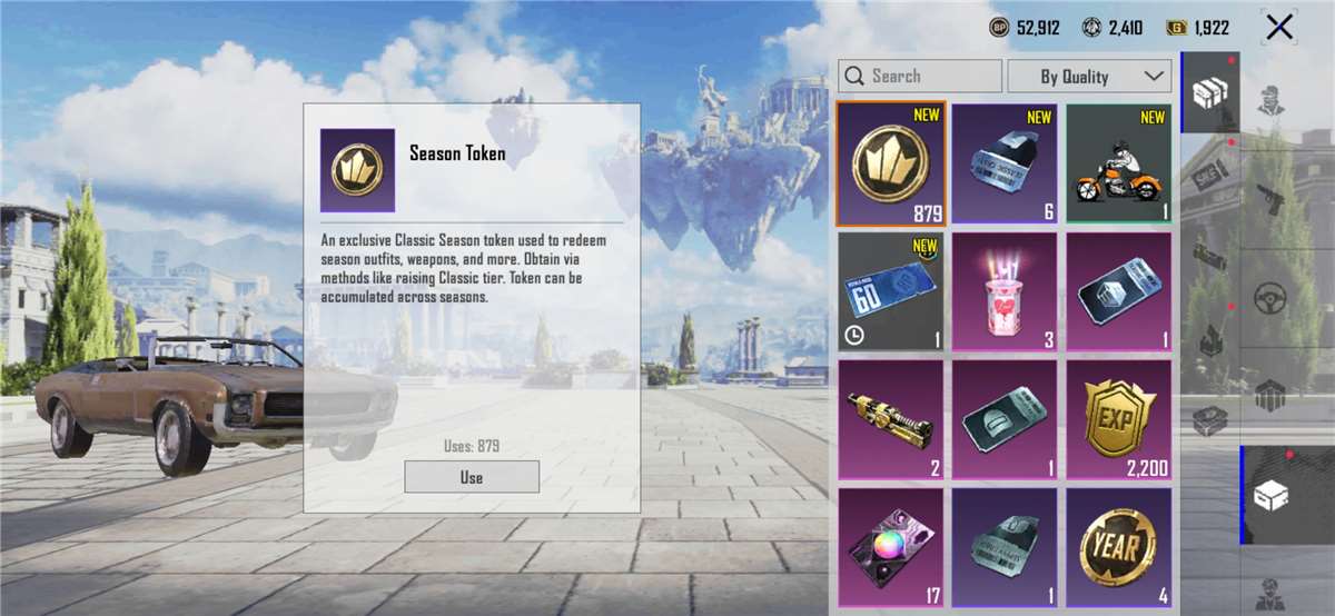 продажа аккаунта к игре PUBG MOBILE