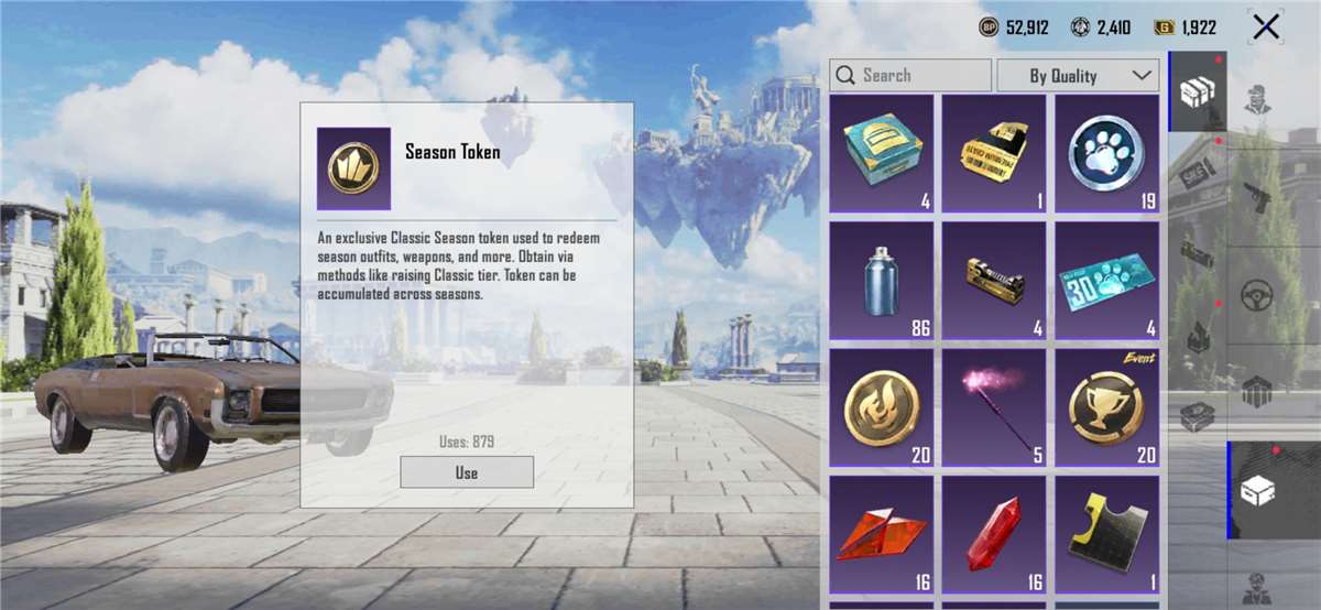 продажа аккаунта к игре PUBG MOBILE