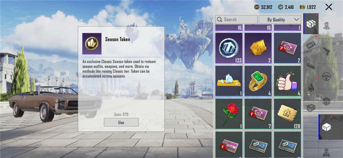 продажа аккаунта к игре PUBG MOBILE