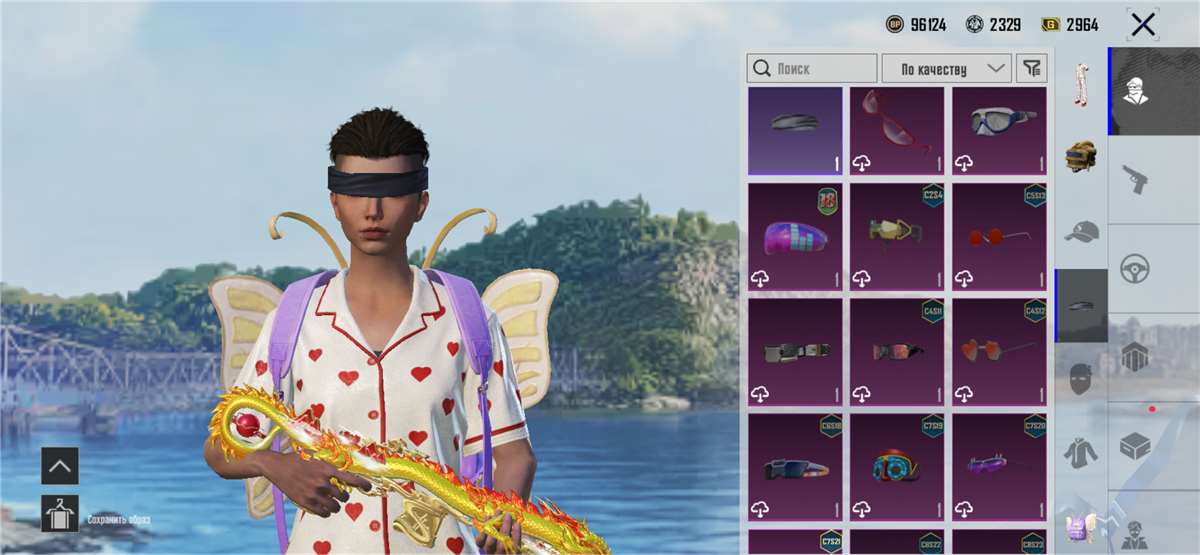 продажа аккаунта к игре PUBG