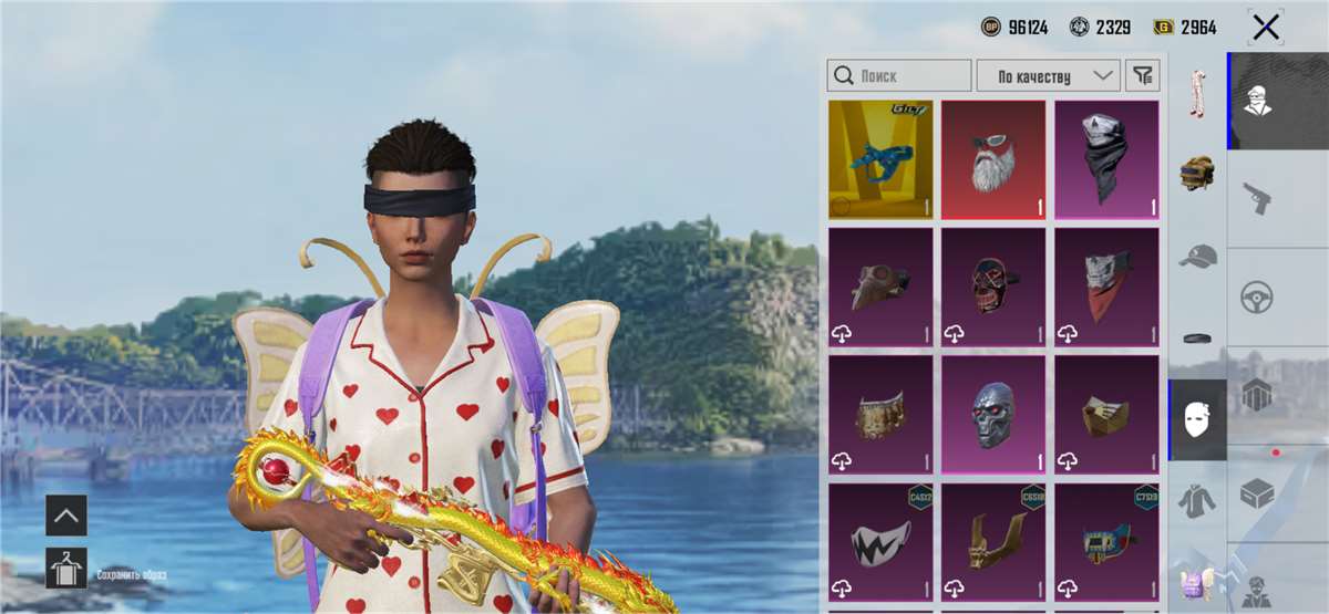 продажа аккаунта к игре PUBG