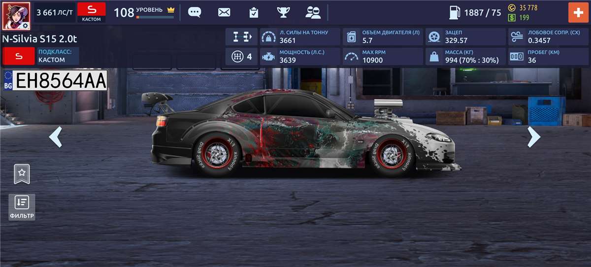 продажа аккаунта к игре Drag racing: Уличные гонки