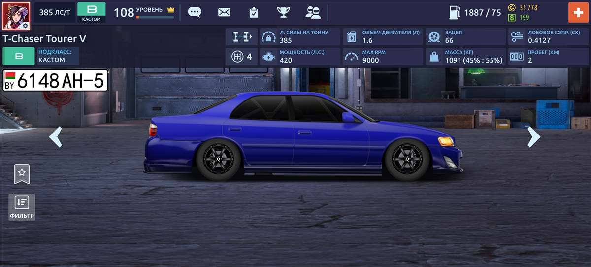 продажа аккаунта к игре Drag racing: Уличные гонки