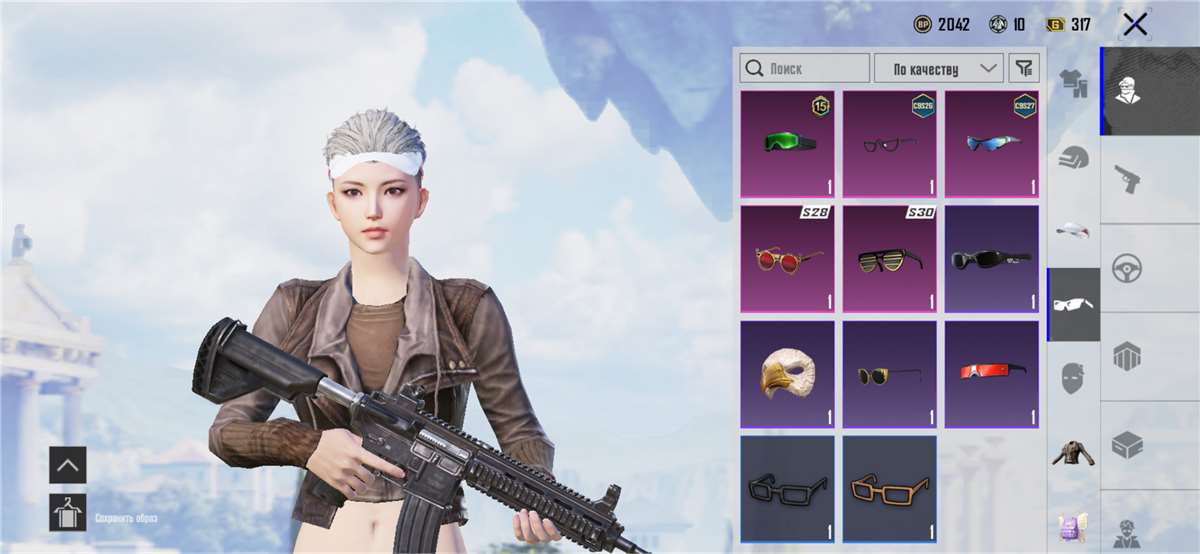 продажа аккаунта к игре PUBG MOBILE
