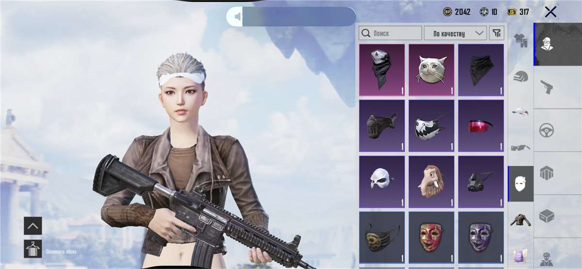 продажа аккаунта к игре PUBG MOBILE