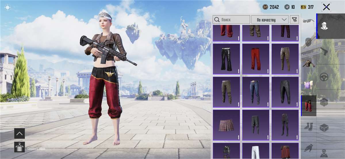 продажа аккаунта к игре PUBG MOBILE