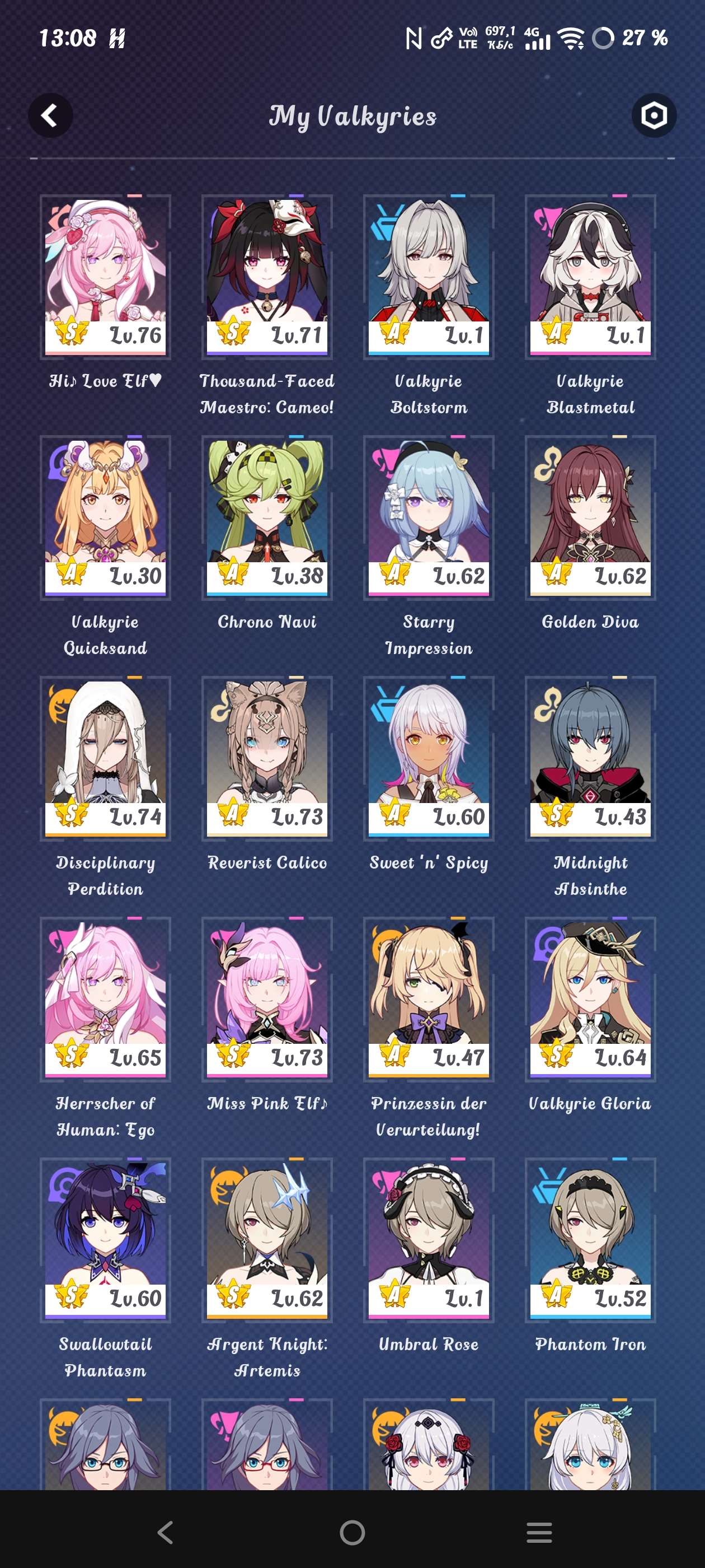 продажа аккаунта к игре Honkai: Star Rail