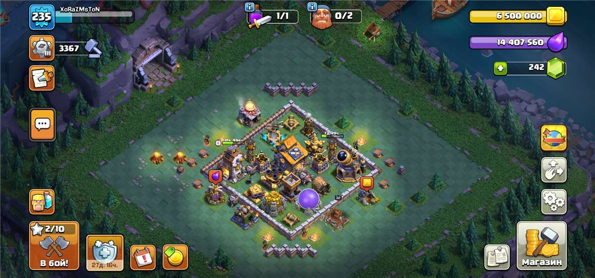 продажа аккаунта к игре Clash of Clans