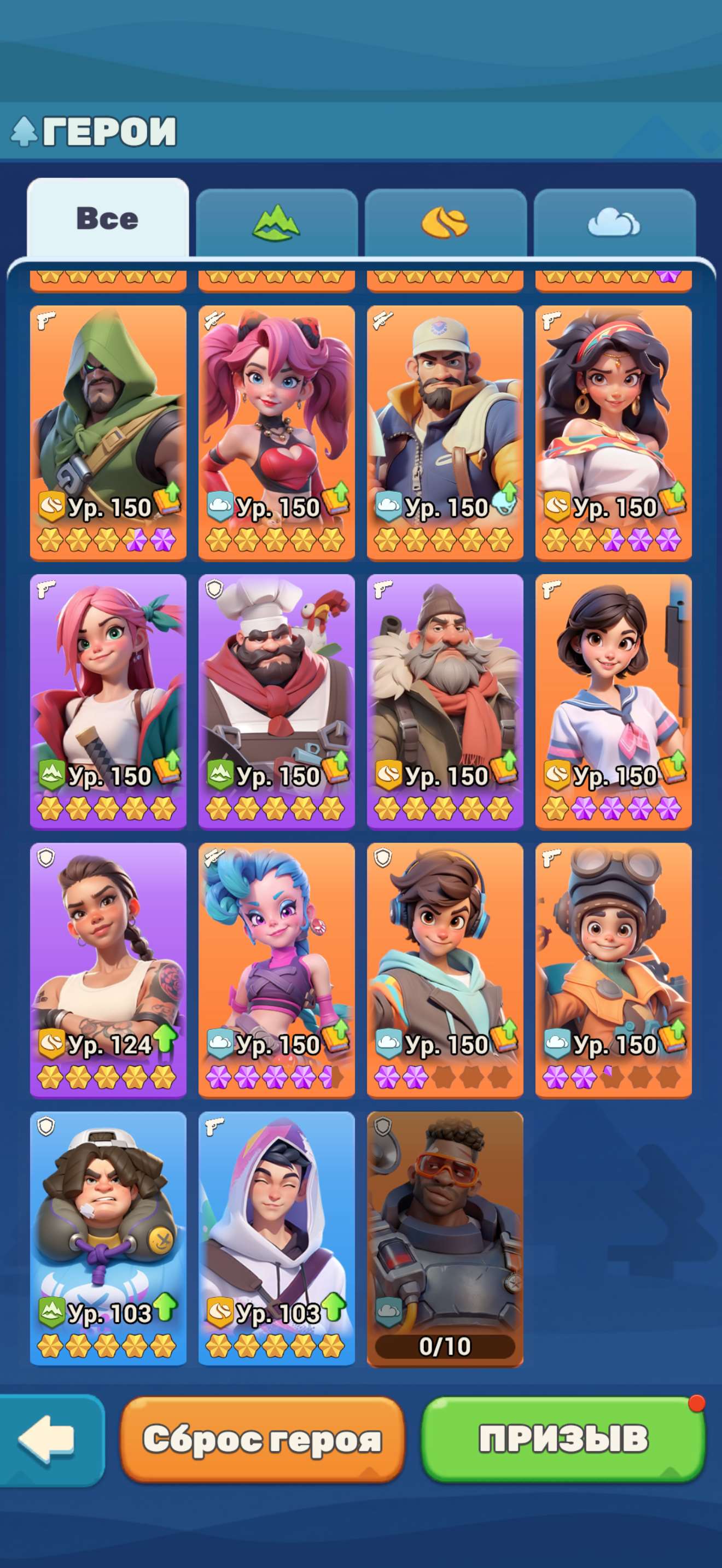 продажа аккаунта к игре Tiles Survive!