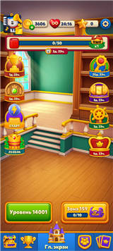 купить аккаунт Royal Match