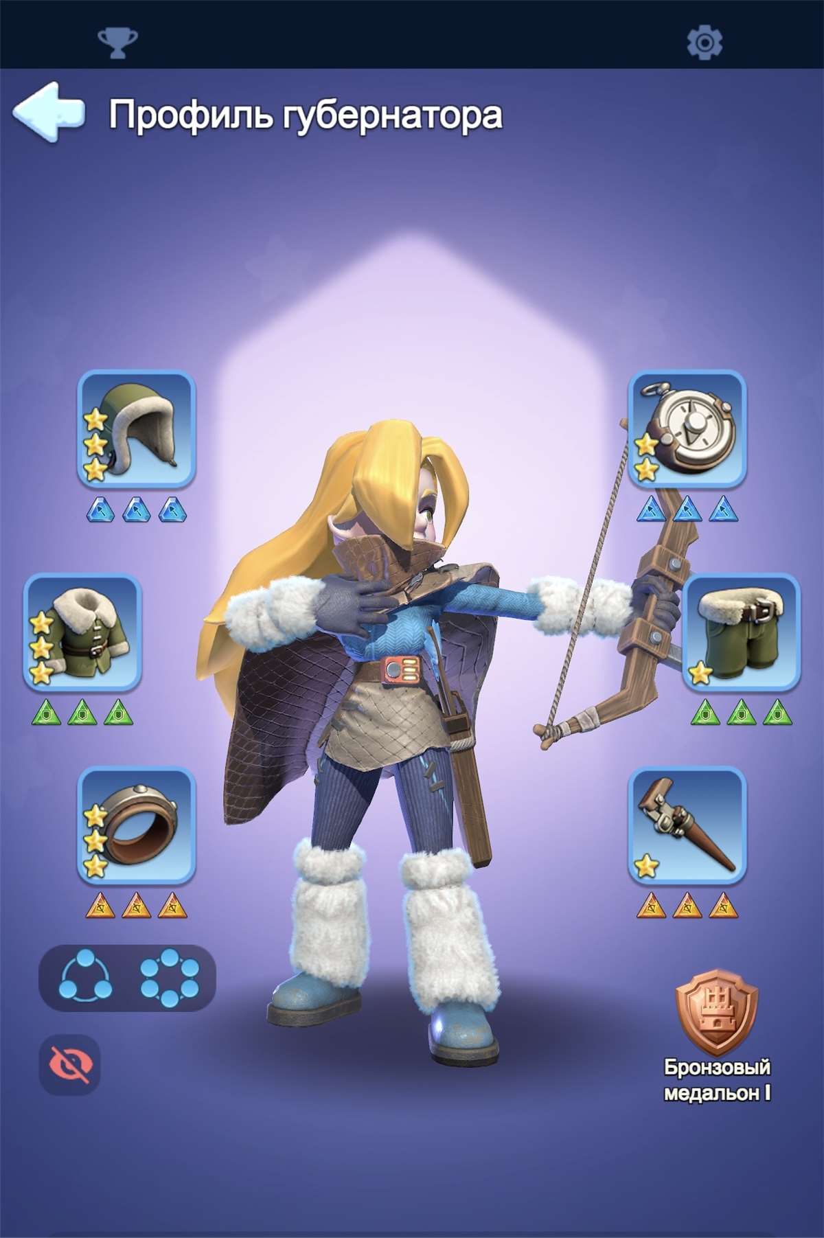 продажа аккаунта к игре Whiteout Survival