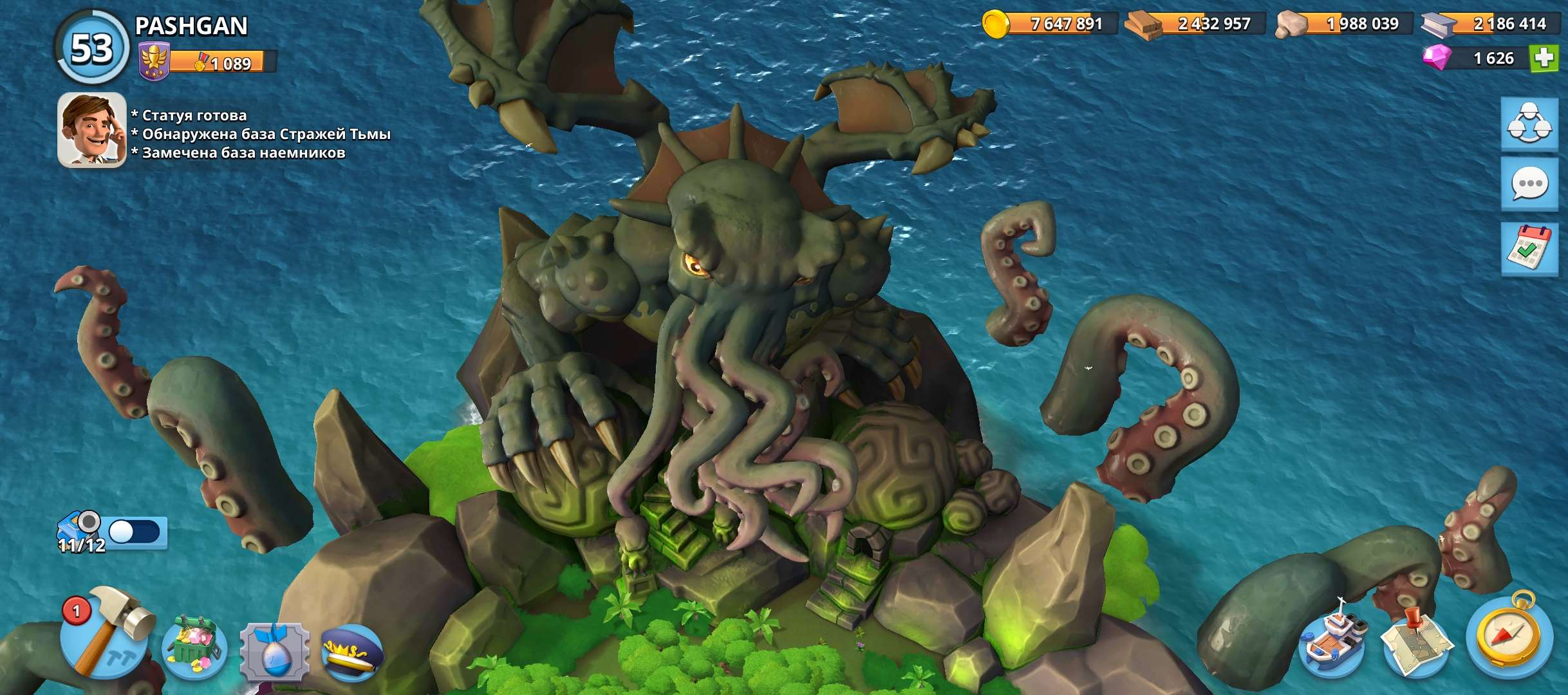 продажа аккаунта к игре Boom Beach
