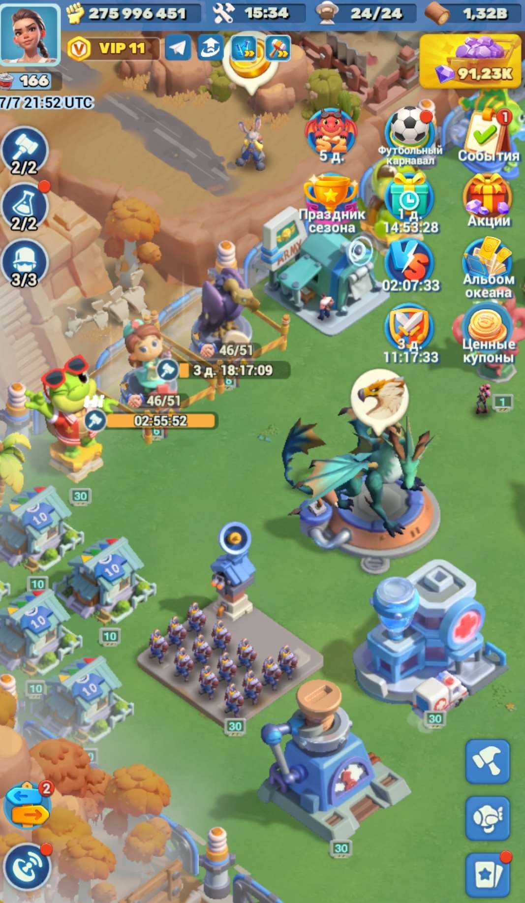 продажа аккаунта к игре Tiles Survive!