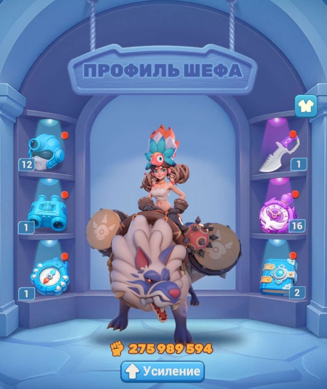 продажа аккаунта к игре Tiles Survive!