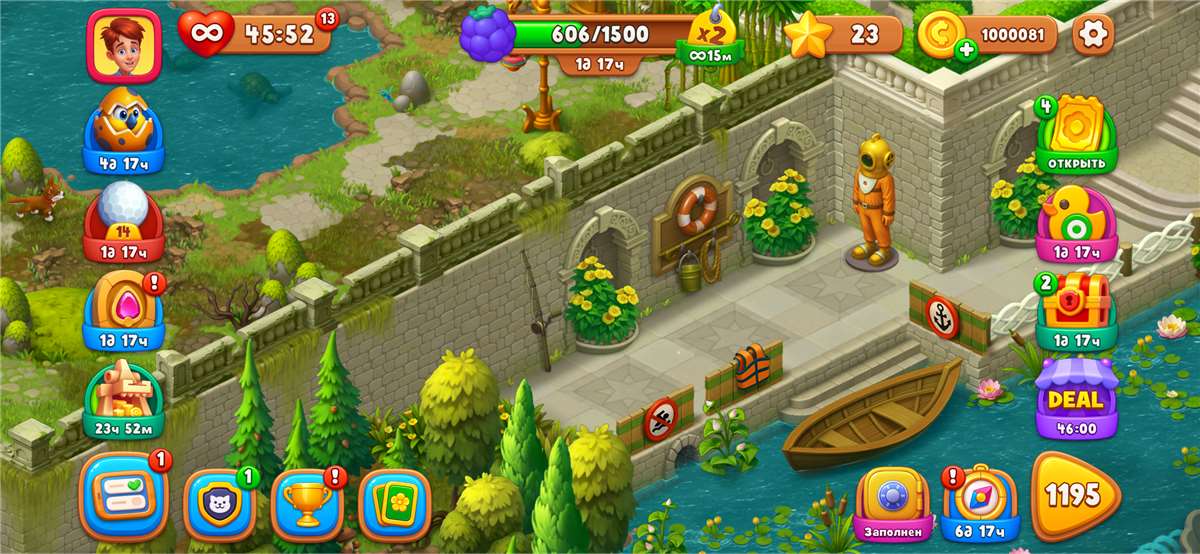 продажа аккаунта к игре Gardenscapes