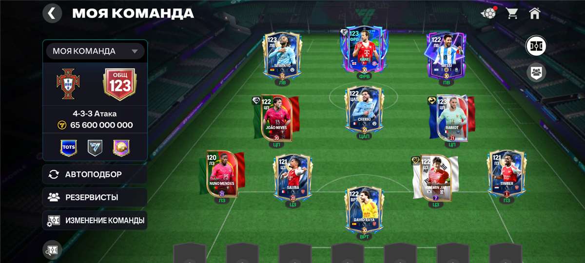 продажа аккаунта к игре EA Sports FC Mobile