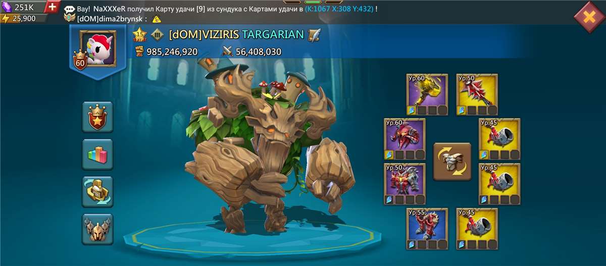 продажа аккаунта к игре Lords Mobile