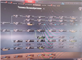 купить аккаунт Мир Танков, WoT(Lesta, WG)