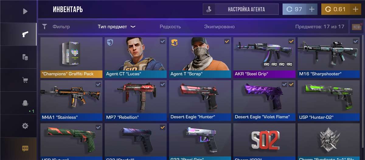 продажа аккаунта к игре Standoff 2
