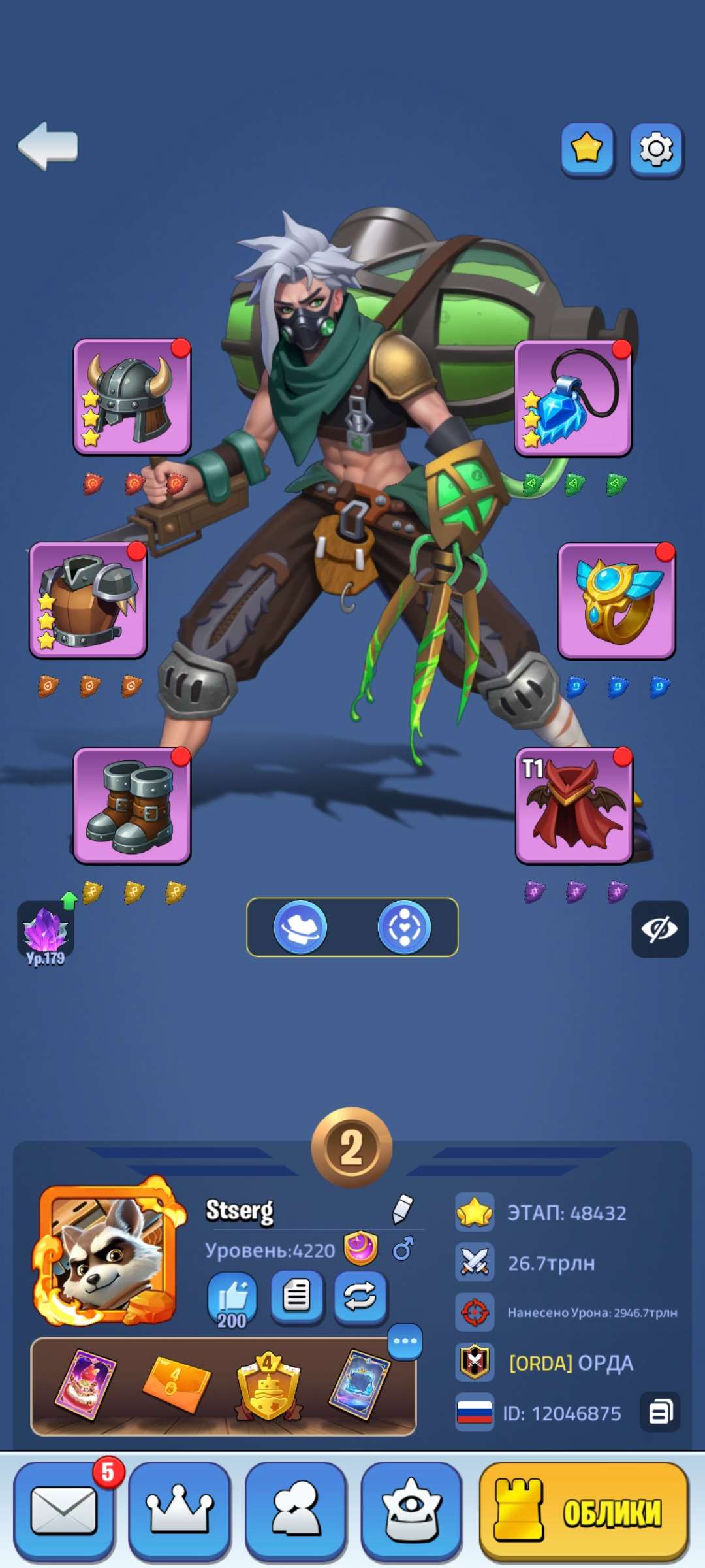 продажа аккаунта к игре Kingdom Guard